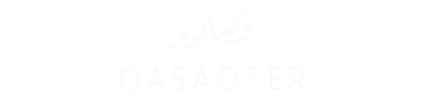 Qasadir Logo