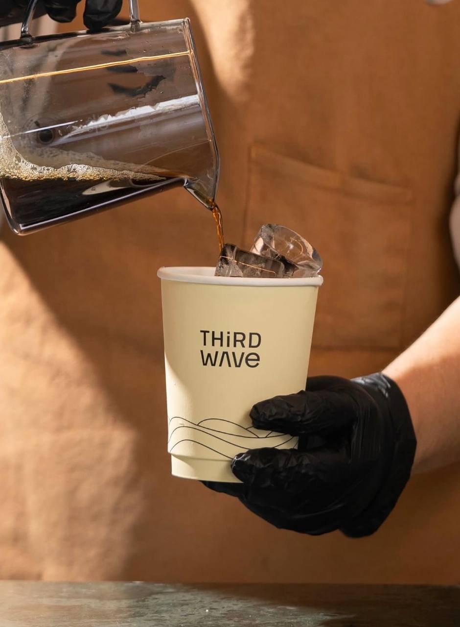 Third Wave Coffee